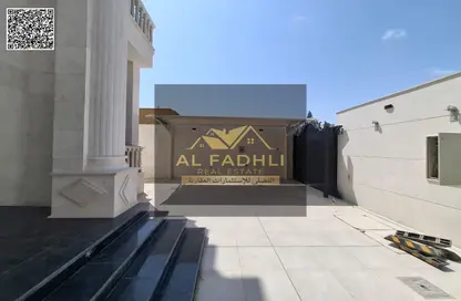 Villa - 7 Bedrooms - 7+ Bathrooms for rent in Al Rawda 2 Villas - Al Rawda 2 - Al Rawda - Ajman