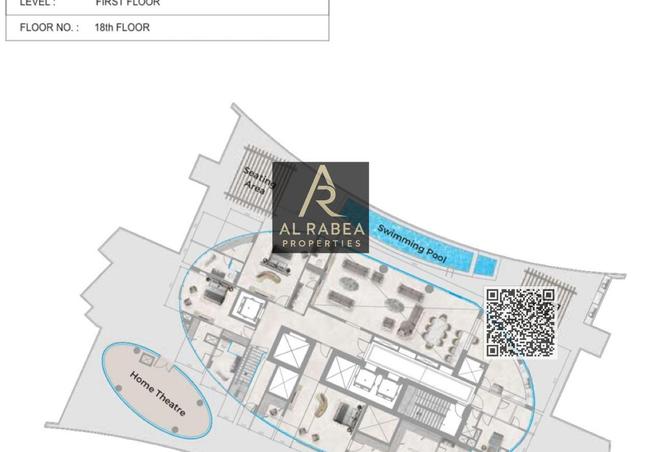 15742473 - صورة العقار 3