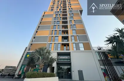 Apartment - 1 Bedroom - 2 Bathrooms for rent in Afnan 4 - Midtown - Dubai Production City (IMPZ) - Dubai