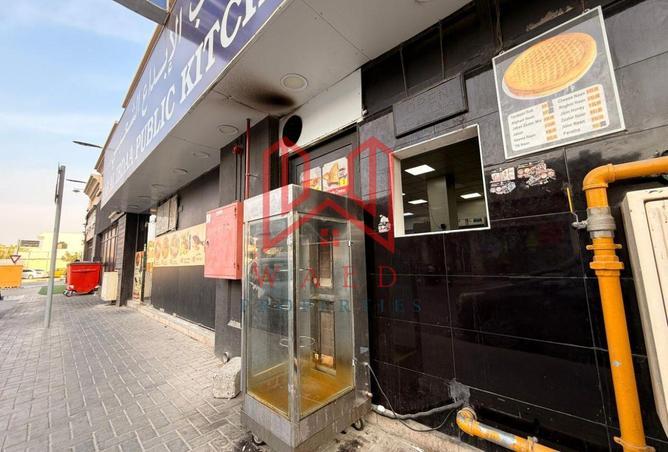 15608168 - صورة العقار 3