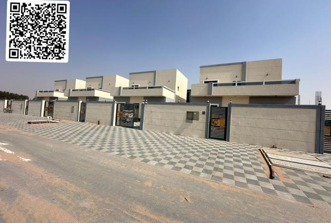 15548504 - صورة العقار 2