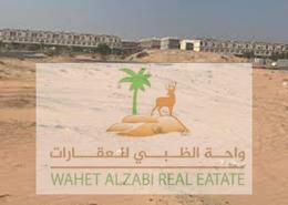 أرض للبيع في 1 الياسمين - الياسمين - عجمان