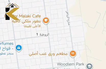 Land - Studio for sale in Al Rawda 1 - Al Rawda - Ajman