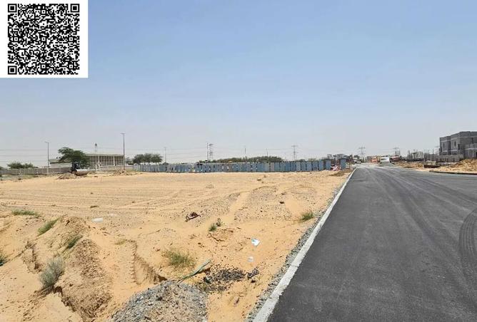 15526800 - Property Image 3