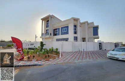 Villa - 5 Bedrooms - 7 Bathrooms for sale in Al Helio 2 - Al Helio - Ajman