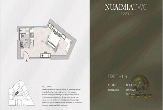 15680149 - صورة العقار 3