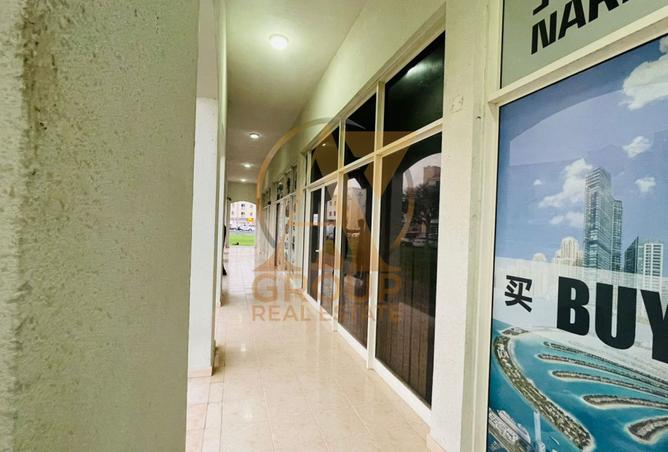 15968914 - صورة العقار 3