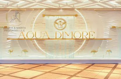 Apartment - Studio - 1 Bathroom for sale in Vincitore Aqua Dimore - Dubai Science Park - Dubai