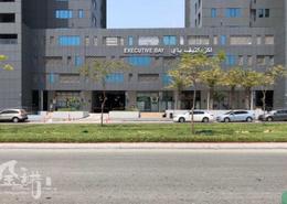 BURJ KHALIFA VIEW FURNISHED READY OFFICE AVAILABE FOR SALE