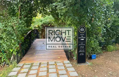 Apartment - 2 Bedrooms - 2 Bathrooms for sale in Torino - Arjan - Dubai Apartment - 2 Bedrooms - 2 Bathrooms for sale in Torino - Arjan - Dubai