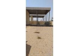 LAND WITH 2 ROOMS AND BOUNDARY WALLS FOR RENT
