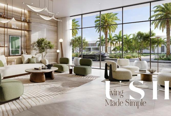 15550035 - صورة العقار 2