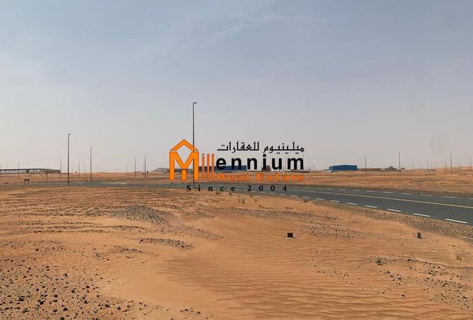 15359219 - صورة العقار 2