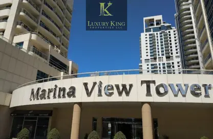 Apartment - 2 Bedrooms - 3 Bathrooms for rent in Marina View Tower A - Marina View - Dubai Marina - Dubai