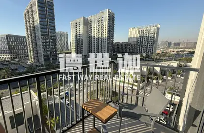 Apartment - 1 Bedroom - 1 Bathroom for rent in Executive Residences - Dubai Hills Estate - Dubai