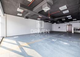 Office Space for rent in Makeen Building - Airport Road Area - Al Garhoud - Dubai