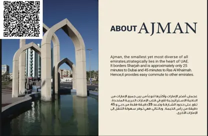 Apartment - 1 Bedroom - 2 Bathrooms for sale in Oasis Tower 3 - Al Rashidiya 1 - Al Rashidiya - Ajman
