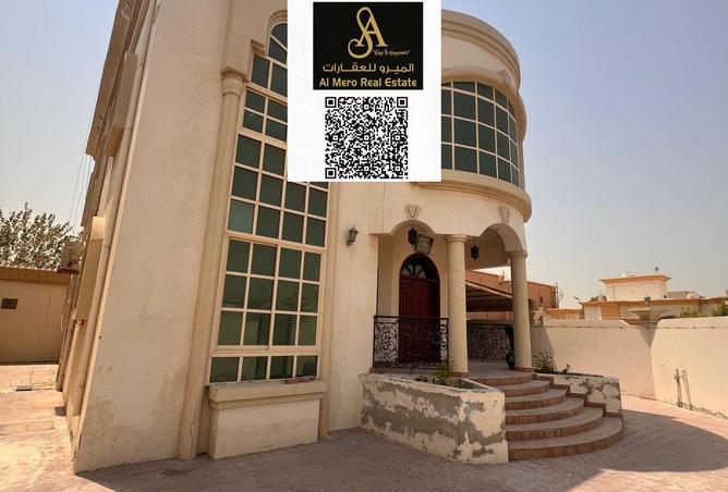 15213588 - صورة العقار 3