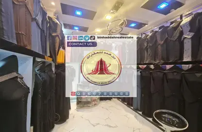 متجر - استوديو - 1 حمام للايجار في ميدان الرولة - منطقة الرولة - الشارقة