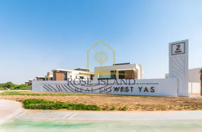 Villa - 5 Bedrooms - 6 Bathrooms for rent in West Yas - Yas Island - Abu Dhabi