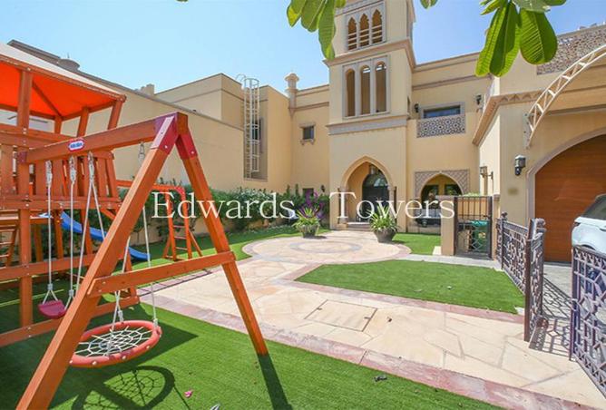 15673644 - صورة العقار 2