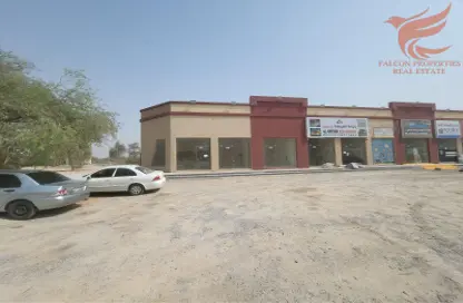 Shop - Studio - 1 Bathroom for rent in Al Qusaidat - Ras Al Khaimah