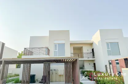 شقة - 2 غرف نوم - 2 حمامات للبيع في اوربانا - اعمار الجنوبية - دبي الجنوب (مركز دبي العالمي) - دبي