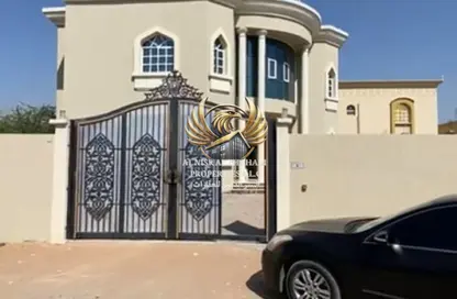 Villa - 5 Bedrooms - 6 Bathrooms for rent in Al Kharran - Ras Al Khaimah