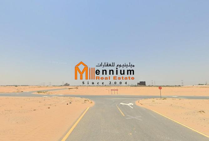 15121424 - صورة العقار 2
