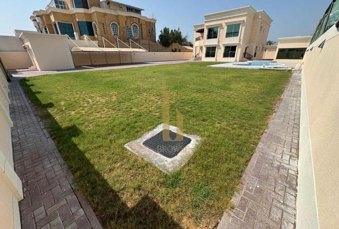 15538812 - صورة العقار 3