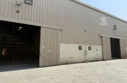 Warehouse - Studio - 1 Bathroom for rent in Dubai Investment Park 2 (DIP 2) - Dubai Investment Park (DIP) - Dubai