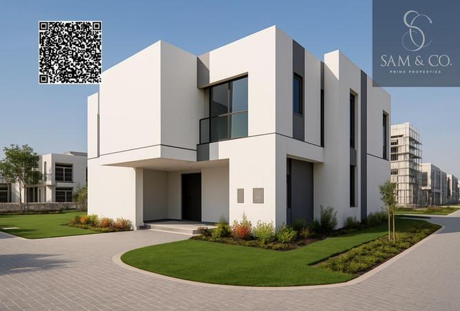 15597324 - الصورة الرئيسية للعقار