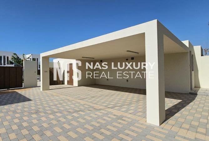 15925859 - صورة العقار 2