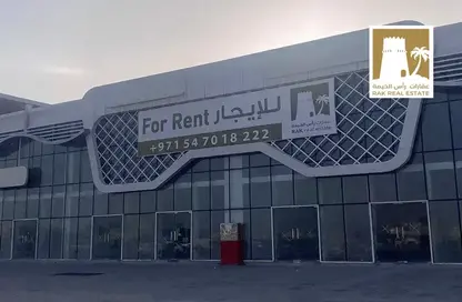 Shop - Studio for rent in Al Mataf - Ras Al Khaimah
