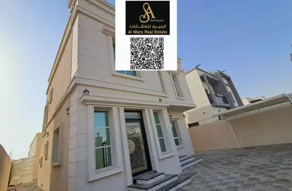 Villa - 3 Bedrooms - 5 Bathrooms for rent in Al Zaheya Gardens - Al Zahya - Ajman