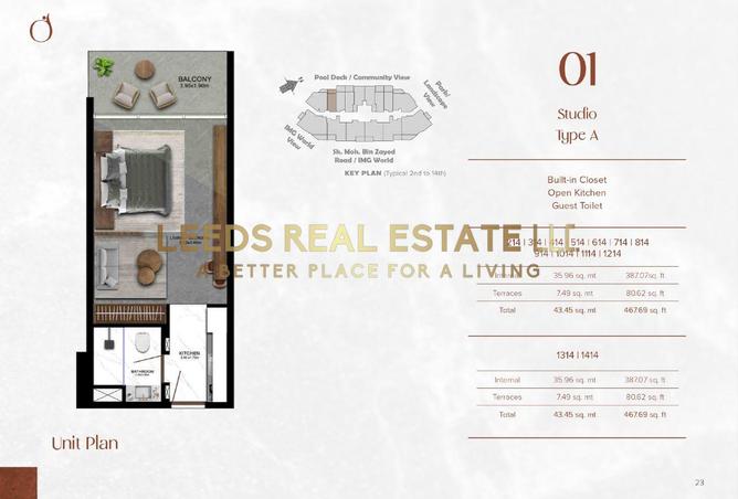 15947455 - صورة العقار 3