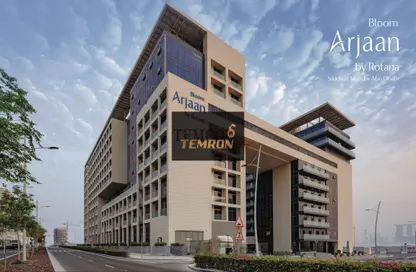 Apartment - Studio - 1 Bathroom for sale in Bloom Arjaan - Saadiyat Island - Abu Dhabi