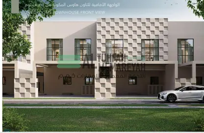 Townhouse - 3 Bedrooms - 4 Bathrooms for sale in Hayyan - Sharjah
