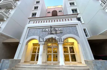 Apartment - 2 Bedrooms - 3 Bathrooms for sale in The Centurion Residences - Dubai Investment Park (DIP) - Dubai