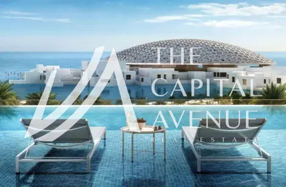 Apartment - 2 Bedrooms - 2 Bathrooms for sale in Louvre Abu Dhabi Residences - Saadiyat Cultural District - Saadiyat Island - Abu Dhabi
