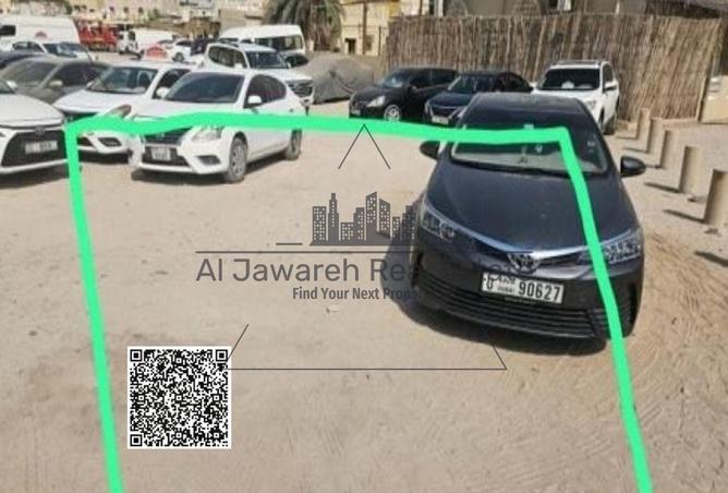 16039863 - صورة العقار 3