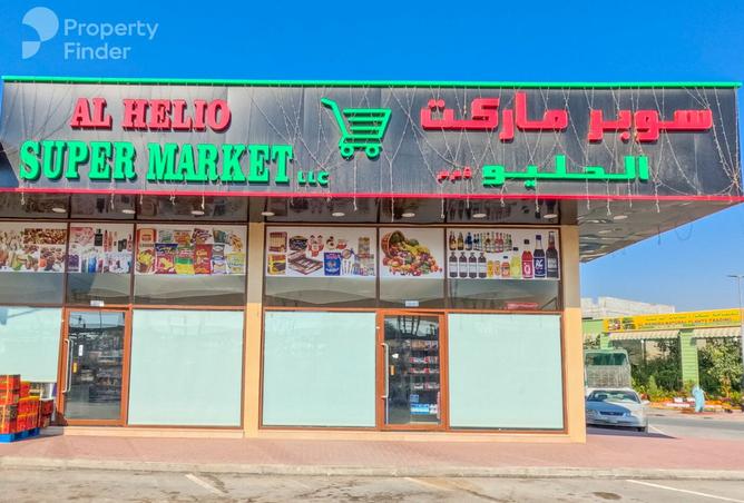 15818748 - صورة العقار 2