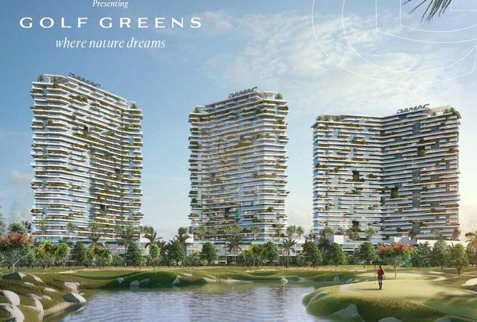 16037692 - Property Image 2