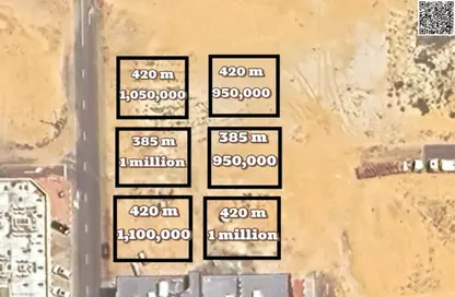 Land - Studio for sale in Al Jurf Industrial 2 - Al Jurf Industrial - Ajman