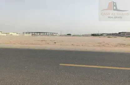 Land - Studio for sale in Al Jlail - Al Sajaa - Sharjah