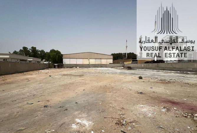 15414752 - صورة العقار 2