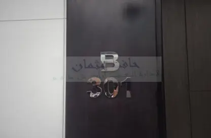 Details image for: Apartment - 1 Bedroom - 2 Bathrooms for rent in Al Danah - Abu Dhabi, Image 1