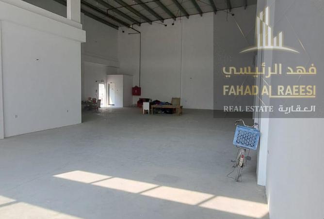 15451754 - صورة العقار 2