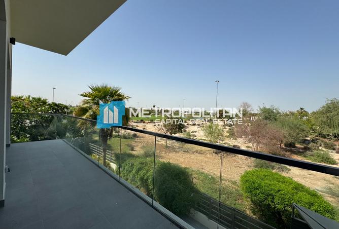 15346757 - صورة العقار 3