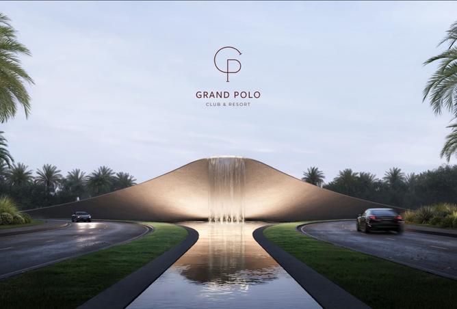 15663948 - صورة العقار 2